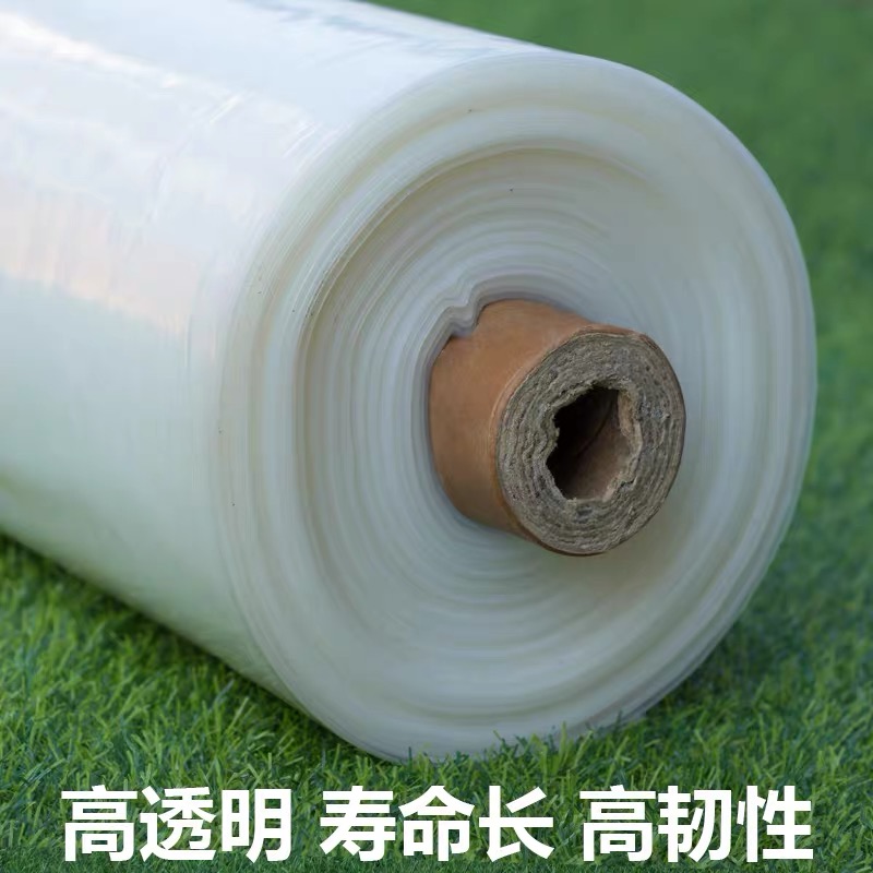 忻州市工程膜农用薄膜 - 方案