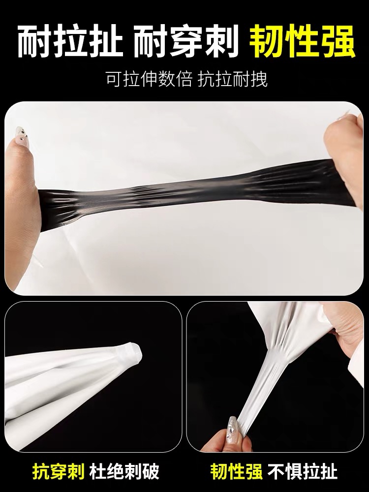 忻州市果树反光膜黑白养殖膜 - 一站式服务